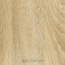 Тумба ТВ длинная ТБ-002 Эколь